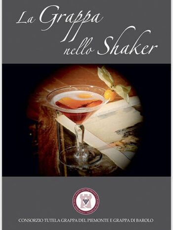 La Grappa nello Shaker